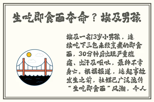 伊丁天堂妖精迷宝宝技巧