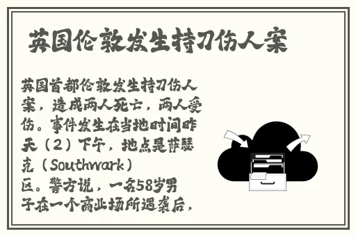 姐姐说想做可以找她